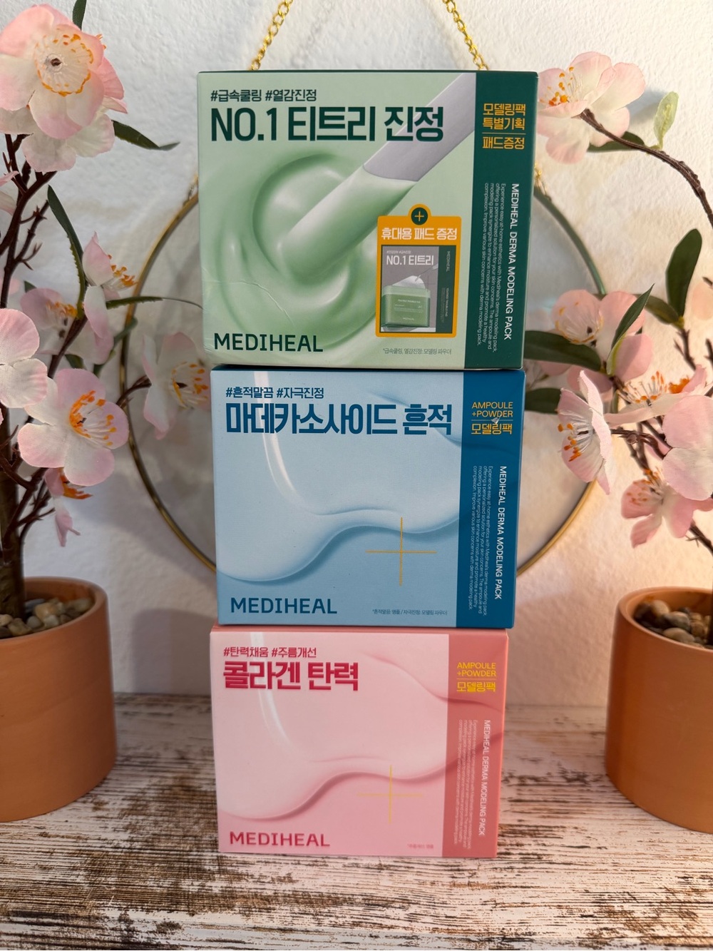 Mediheal Soothing face Mask set  — Calming Mask